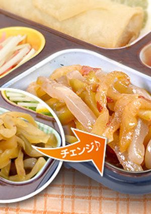 ☆ザーサイこんにゃく☆-レシピのメイン写真