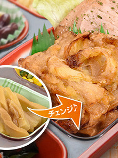 ☆メンマかき揚げ☆-レシピのメイン写真
