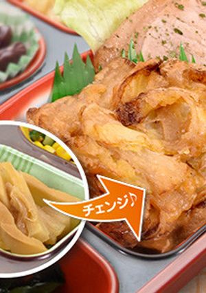 ☆メンマかき揚げ☆-レシピのメイン写真