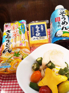 七夕そうめん-レシピのメイン写真