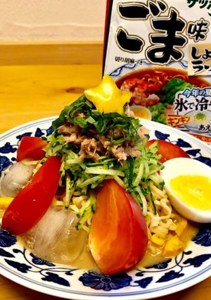 ☆夏野菜とツナの豆乳冷やし麺☆-レシピのメイン写真