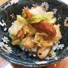 รูปของ ご飯にON!キャベツとさつま揚げ丼