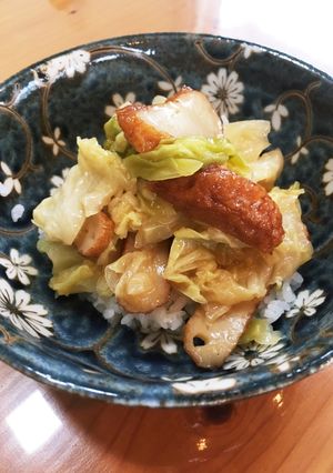 ご飯にON!キャベツとさつま揚げ丼-レシピのメイン写真