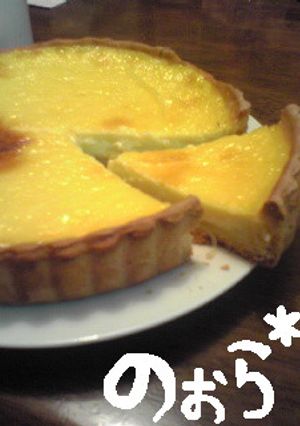 簡単ちょいでかエッグタルト-レシピのメイン写真