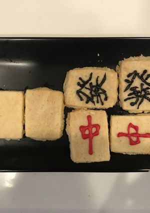 大三元のチョコクッキー-レシピのメイン写真
