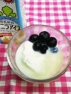 バニラ風味のブルーベリーヨーグルト♪-レシピのメイン写真