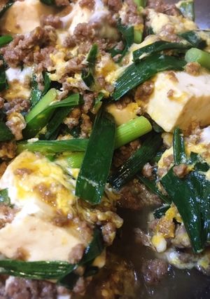 ひき肉と木綿豆腐のニラ玉炒め-レシピのメイン写真