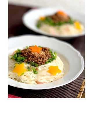 そうめんアレンジ・肉味噌そうめん-レシピのメイン写真