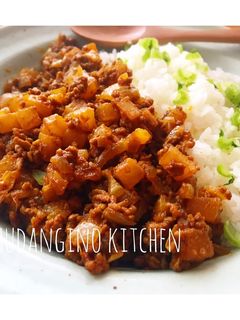 *しみしみ大根のドライカレー-レシピのメイン写真