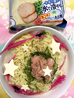 サッポロ一番 冷やし麺 七夕にも-レシピのメイン写真