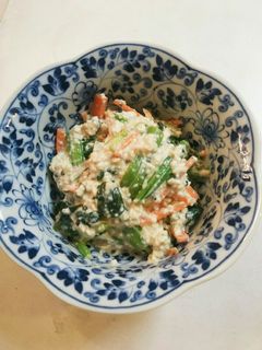 レンジ ほうれん草 白和え 絹ごし豆腐-レシピのメイン写真