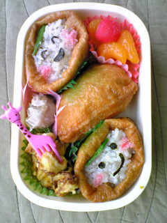簡単!キャラ弁!?おいなりさん弁当-レシピのメイン写真