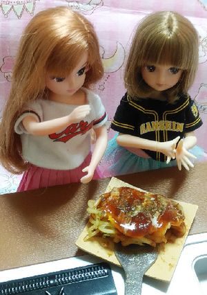 リカちゃんサイズ♡野球シリᗦ◃広島焼き-レシピのメイン写真
