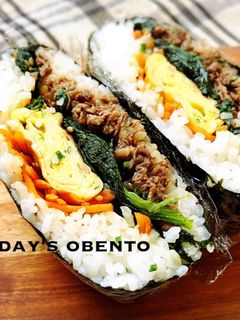 お弁当に♪♪ビビンバ風☆おにぎらず♪♪-レシピのメイン写真