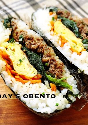 お弁当に♪♪ビビンバ風☆おにぎらず♪♪-レシピのメイン写真