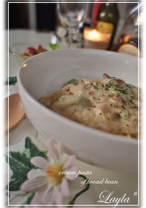 空豆のクリームパスタ-レシピのメイン写真