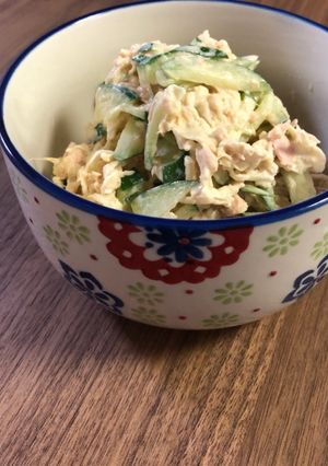 切り干し大根のサラダ-レシピのメイン写真