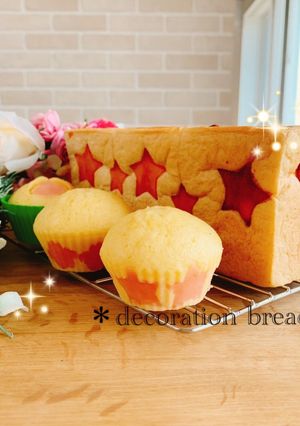 ハムで簡単に*デコ食パン&蒸しパン-レシピのメイン写真