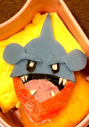 ポケモン フカマルのキャラ弁-レシピのメイン写真
