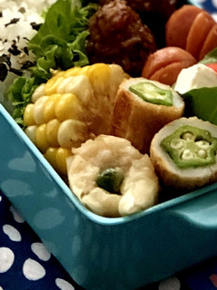 お弁当用♪とうもろこしのバター醤油味♡-レシピのメイン写真