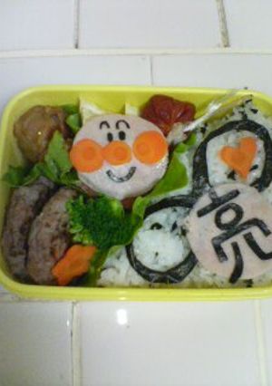 キャラ弁　アンパンマン-レシピのメイン写真