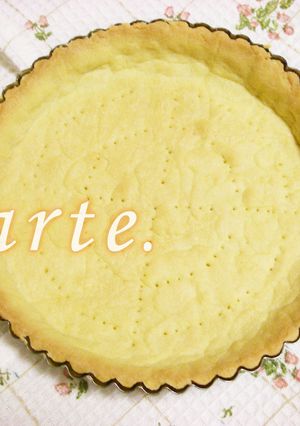 タルトの基本-レシピのメイン写真