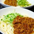 ピリ辛じゃじゃ麺