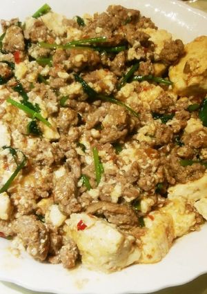 香菜(パクチー)入り麻婆豆腐-レシピのメイン写真