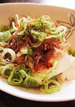 薬味たっぷり！お気に入りのお豆腐の食べ方-レシピのメイン写真