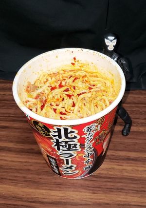 ミルク北極-レシピのメイン写真