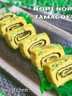 海苔と青海苔のノリノリ卵焼き♡-レシピのメイン写真