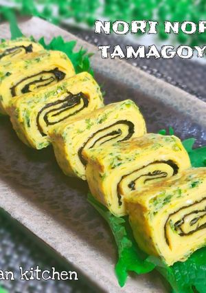 海苔と青海苔のノリノリ卵焼き♡-レシピのメイン写真