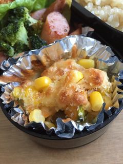南瓜のマヨチーズグラタン お弁当の隙間に-レシピのメイン写真