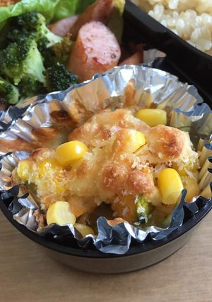 南瓜のマヨチーズグラタン お弁当の隙間に-レシピのメイン写真
