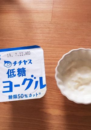 離乳食 豆腐ヨーグルト-レシピのメイン写真
