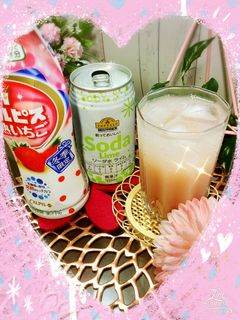 完熟いちごで冬を越えて〜夏にスパーク❣️-レシピのメイン写真