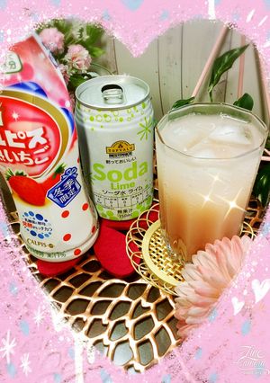完熟いちごで冬を越えて〜夏にスパーク❣️-レシピのメイン写真