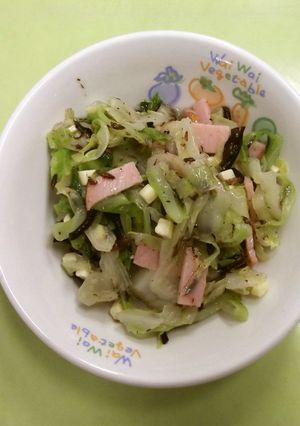【保育園給食】ひじきのサラダ-レシピのメイン写真