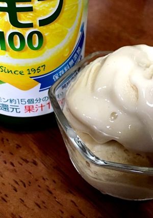 塩レモンフロマージュジェラート-レシピのメイン写真