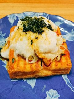焼き厚揚げときのこのとろろがけ-レシピのメイン写真