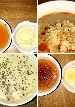 【簡単】そうめんつゆ4種-レシピのメイン写真