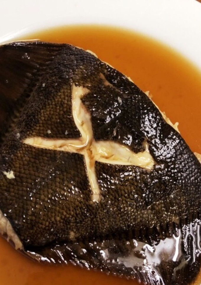 優しい味付け♡黒カレイの煮付け-レシピのメイン写真