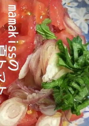 mamakissの夏トマト-レシピのメイン写真
