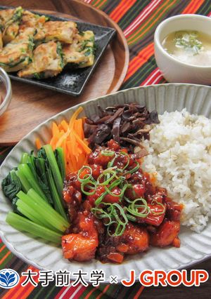 ヤンニョムチキンライス-レシピのメイン写真