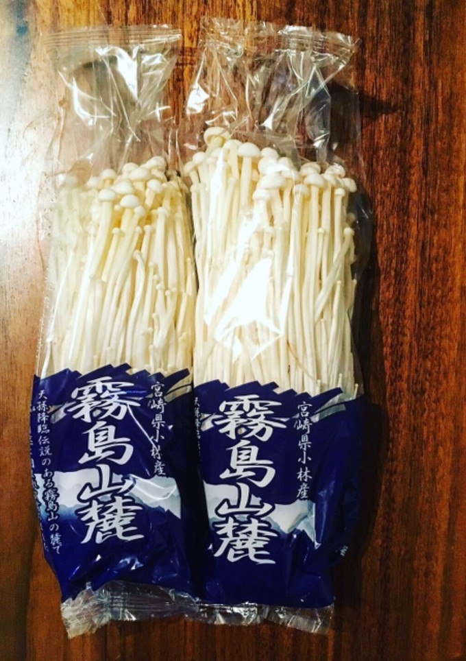 えのきの冷凍保存の方法-レシピのメイン写真