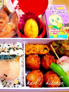 簡単つくね鮭弁当 コロッケチュロス-レシピのメイン写真