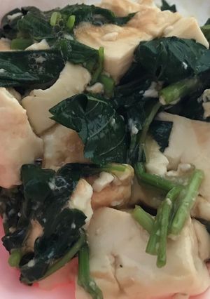 豆腐とモロヘイヤのさっぱり和え-レシピのメイン写真