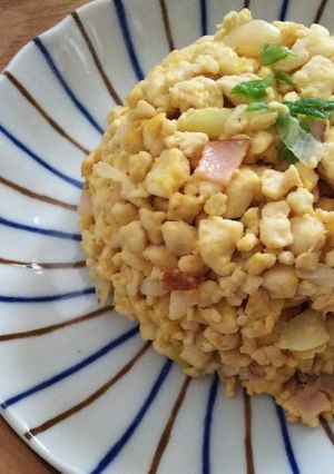 豆腐炒飯[ソイライス]▼カロリー記載-レシピのメイン写真