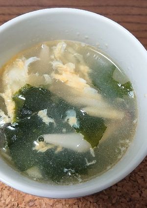 生姜とワカメの中華スープ-レシピのメイン写真