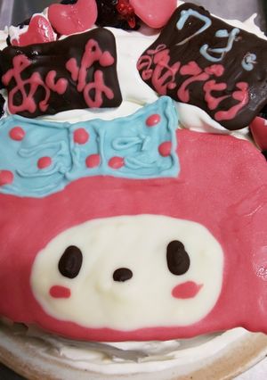 レシピ1-レシピのメイン写真